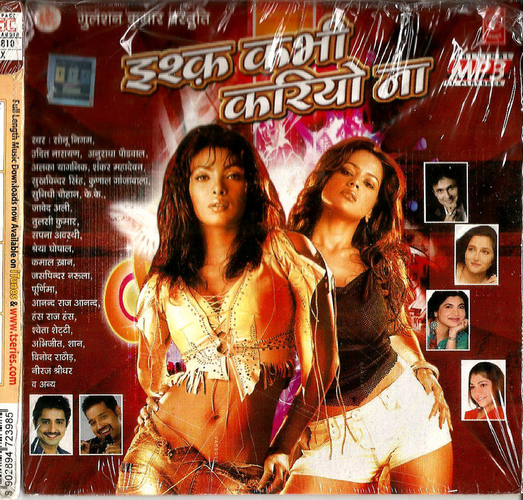 Ishq Kabhi JKariyo Na / MP3 / 50 Songs