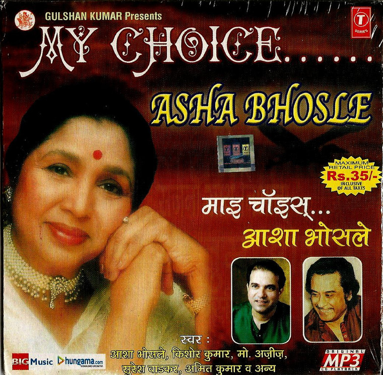 My Choice Asha Bhosle / MP3 / 50 Songs