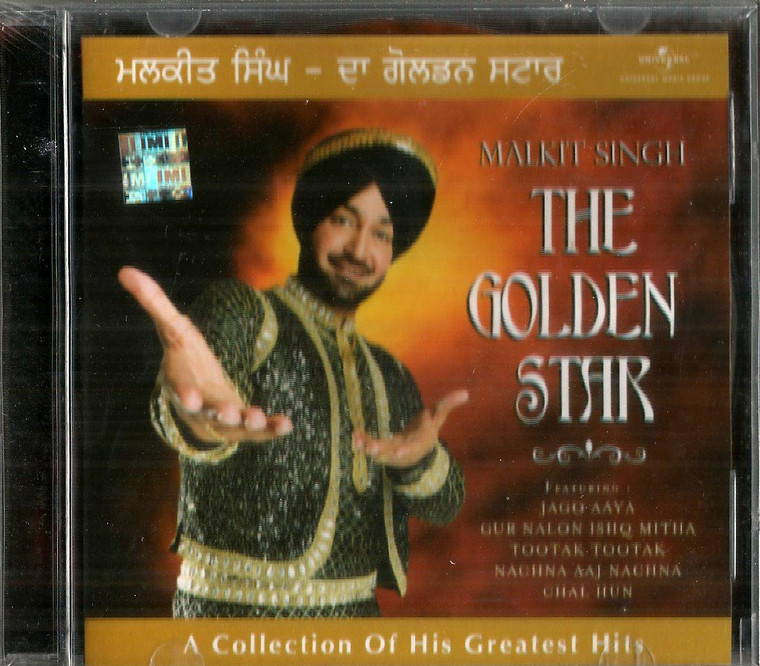 Malkit Singh The Golden Star 