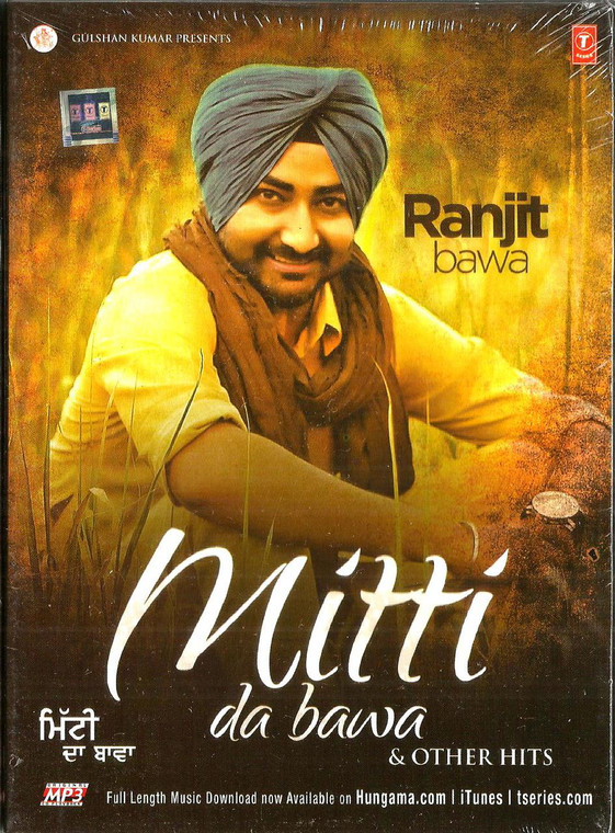 Ranjit Bawa Mitti Da Bawa @ Other Hits