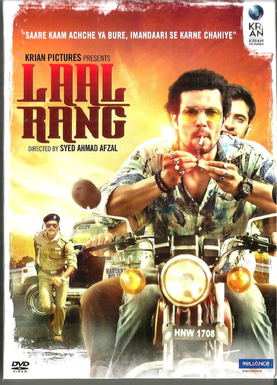 Laal Rang / DVD 2016