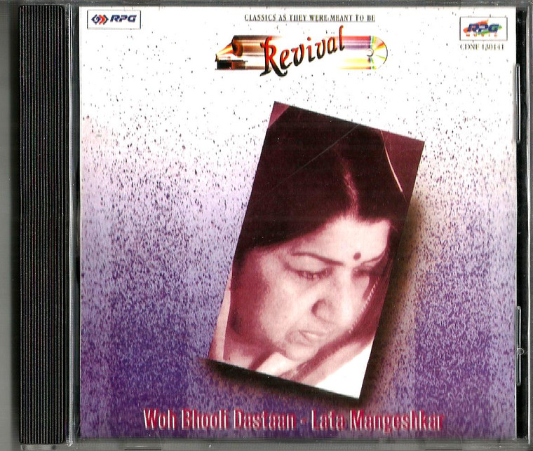 Revival  Woh Bhooli Dastaan Lata Maneshkar / Made IN UK