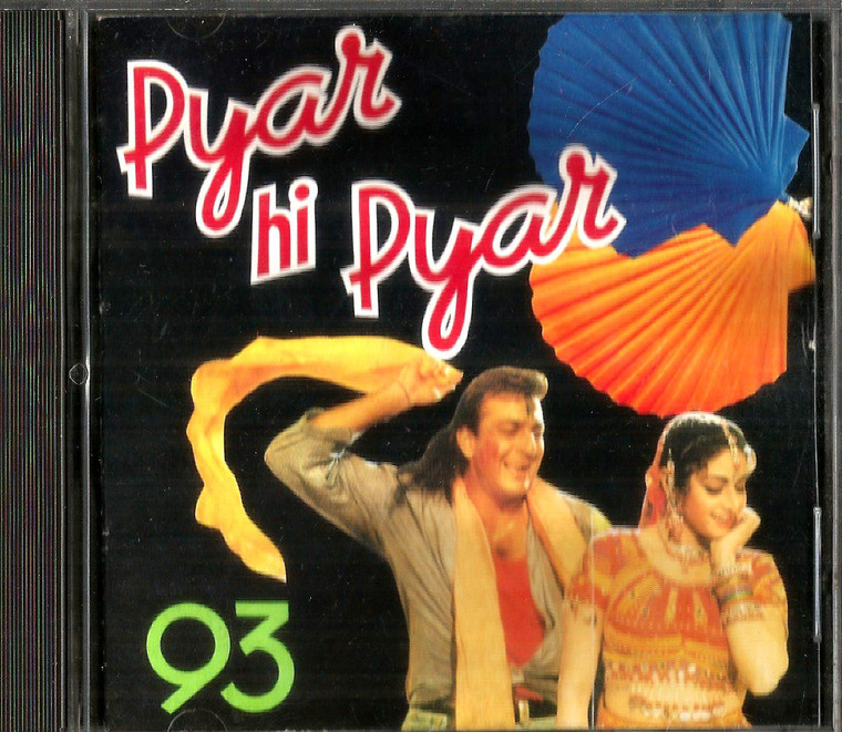 Pyar Hi Pyar 93 / OXFORD UK