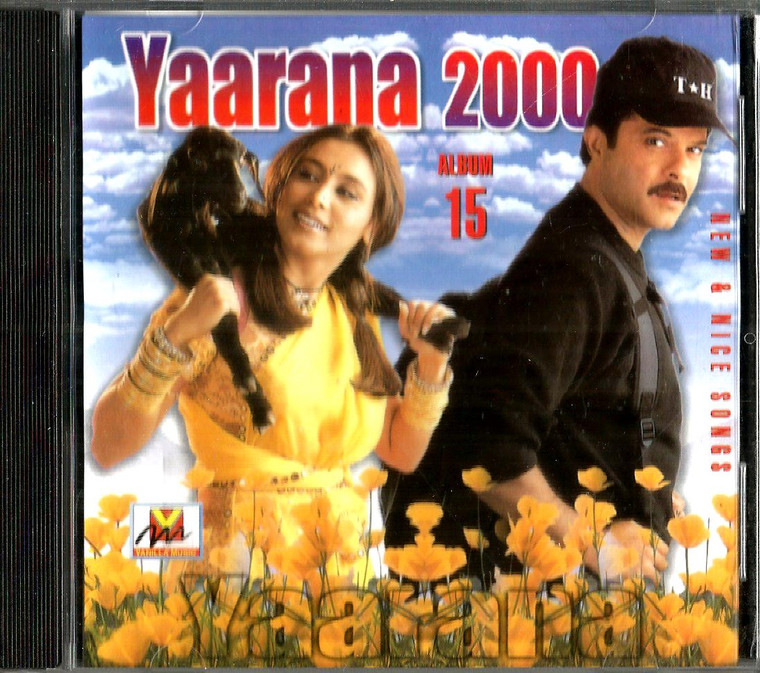 Yaarana 2000 Album 15