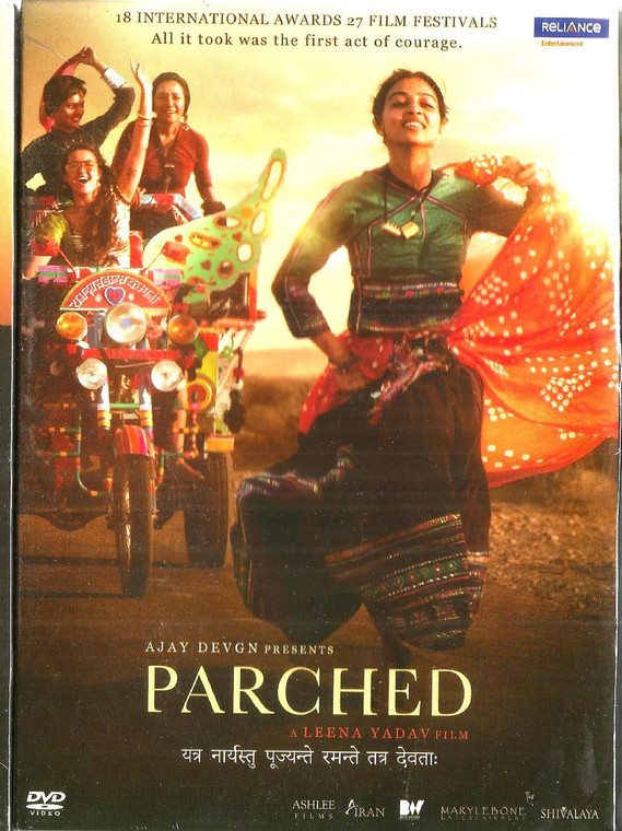 Parched / DVD2016