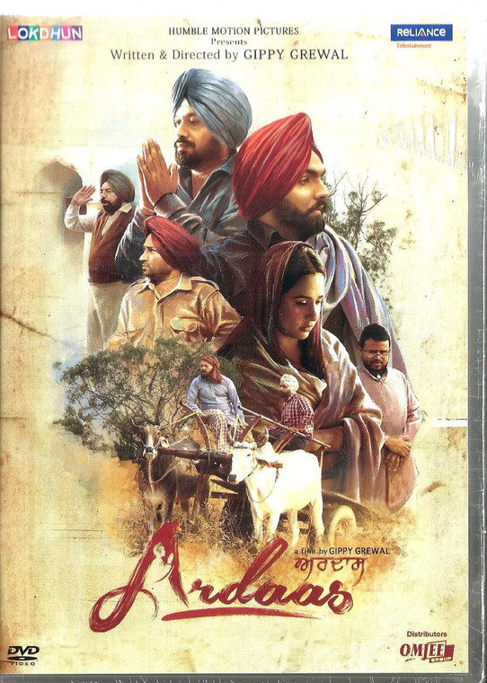 Ardaas / DVD 2016