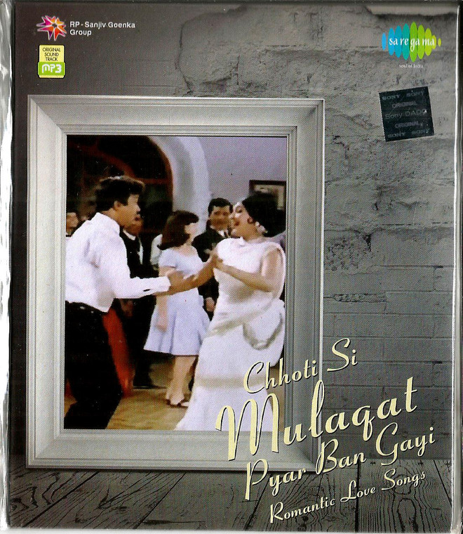 Chhoti Si Mulagat Pyar Ban Gagi / MP3  Romantic Love Songs