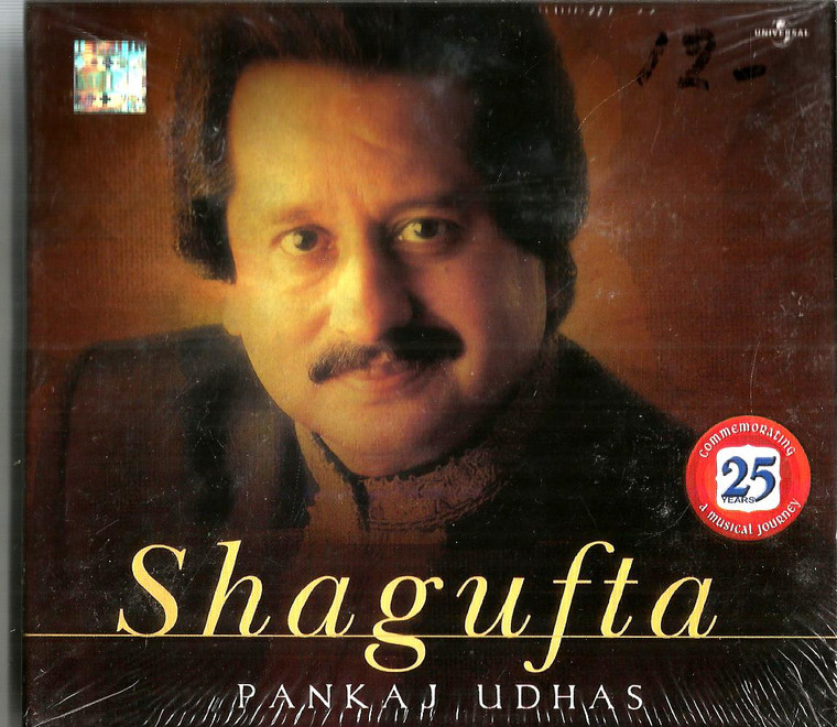 Pankaj Udhas-Shagufta / 2 CD SET