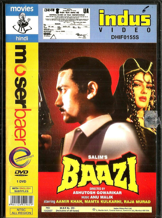 Bazzi / Indus