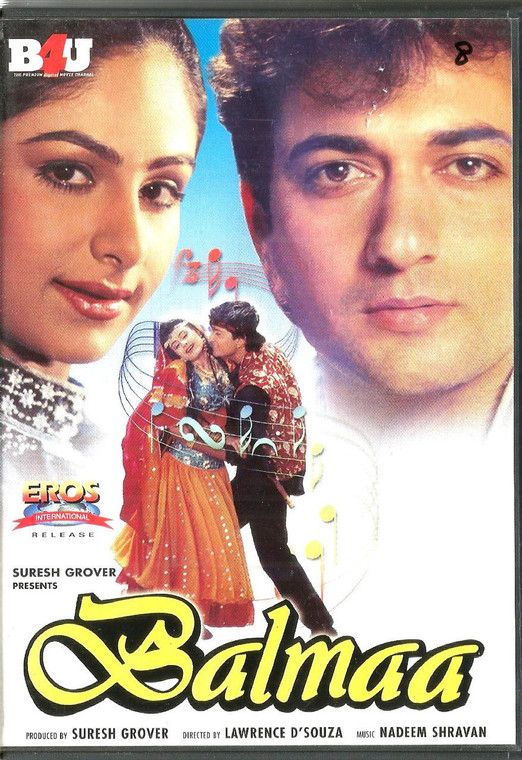 Balmaa / Eros