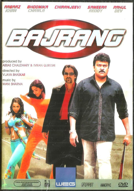Bajrang  