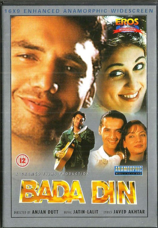Bada Din / Eros