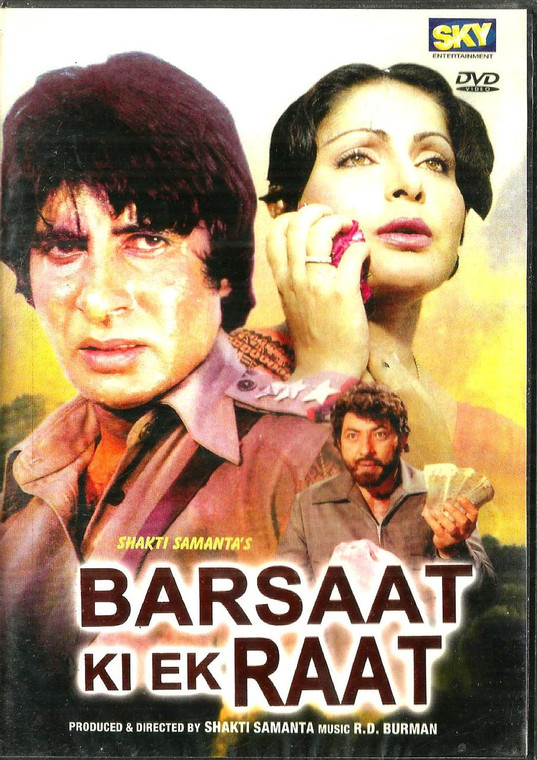 Barsaat Ki Ek Raat / SKY