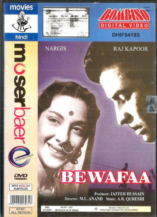 Bewafaa / MD