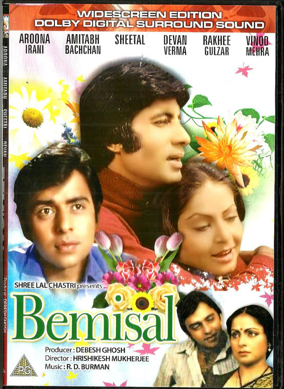 Bemisal / we
