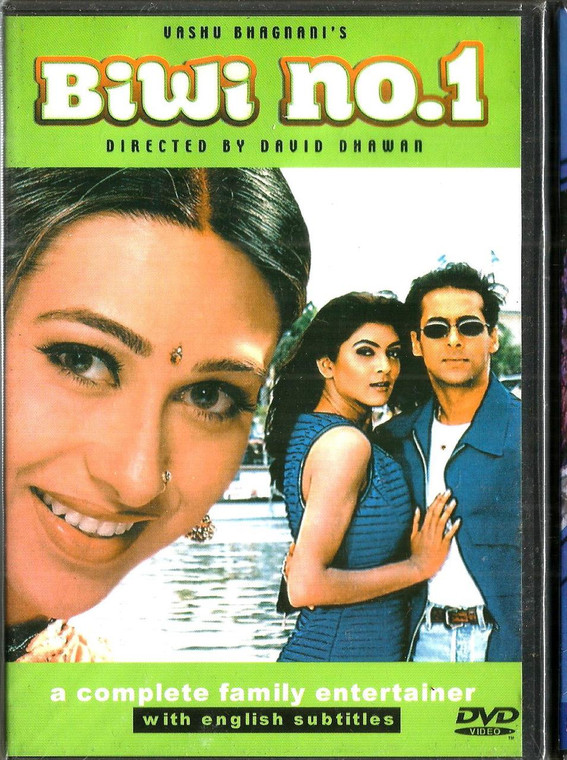 Biwi No.1 / VS