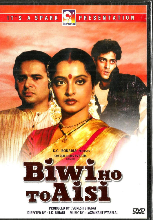 Biwi Ho To Aisi / SPARK