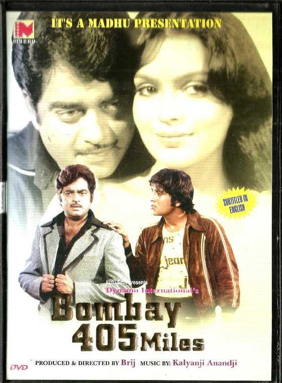 Bombay 405 Miles / MADHU