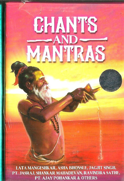 Chants And Mantras Music Card - 175 Audio Songs -8 GB storage