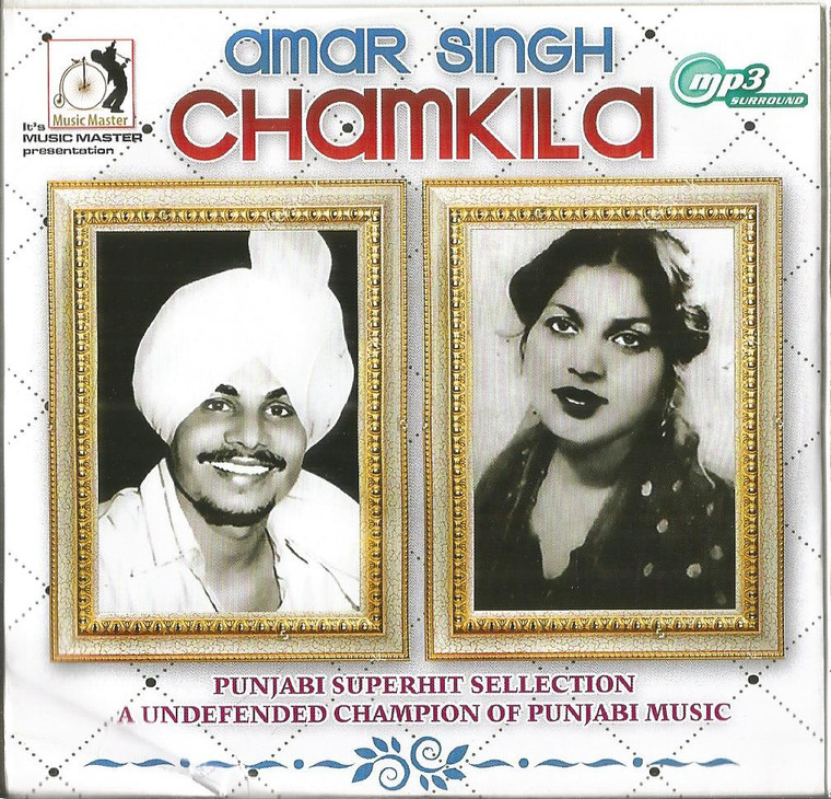 Amar Singh Chamkila And Other Singer / MP3 120 Songs