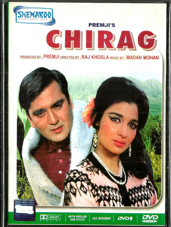 Chirag / OLD