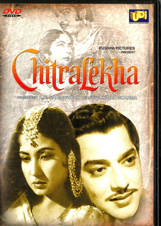 Chitralekha / UPI / Fisrt Copy