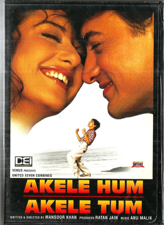 Akele Hum Akele Tum / DEI