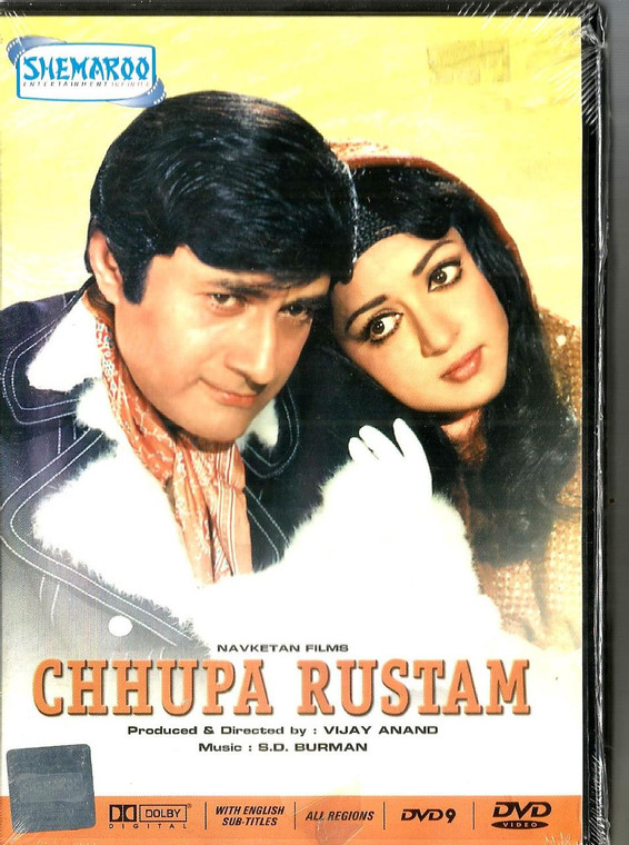 Chhupa Rustam / Shamroo