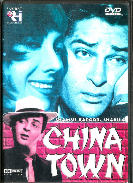 China Town  / S