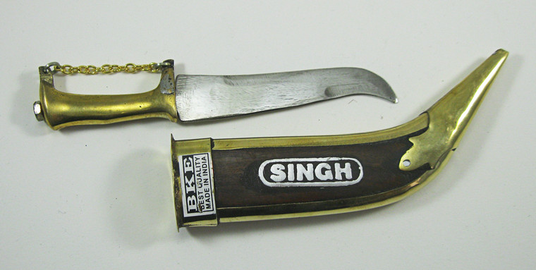 Sikh Kirpan