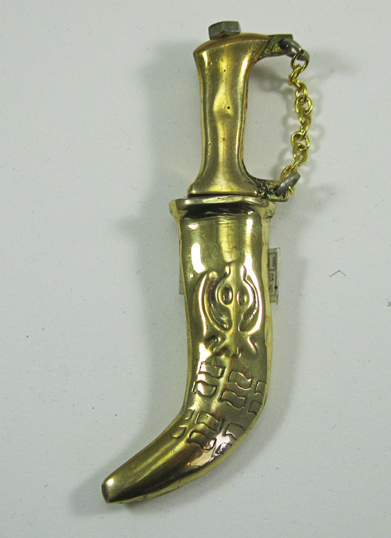 Sikh Kirpan