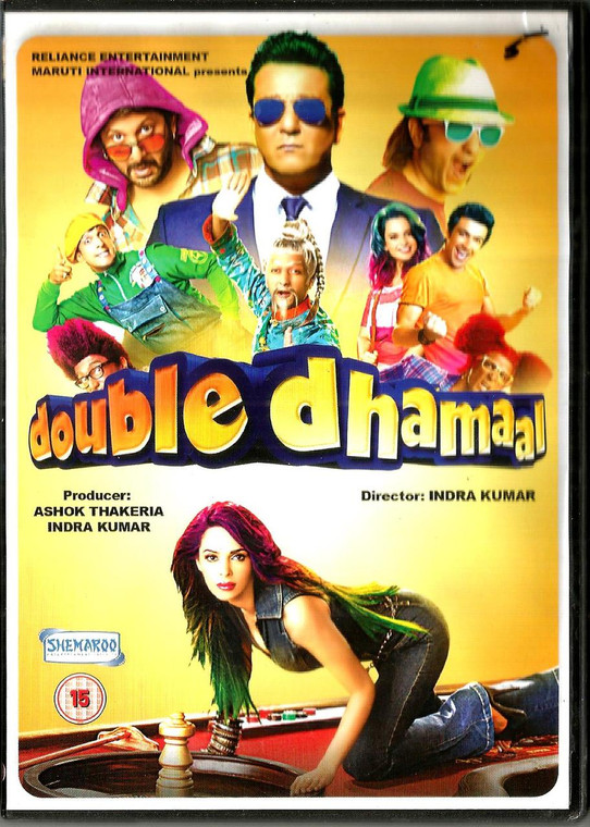 Double Dhamaal
