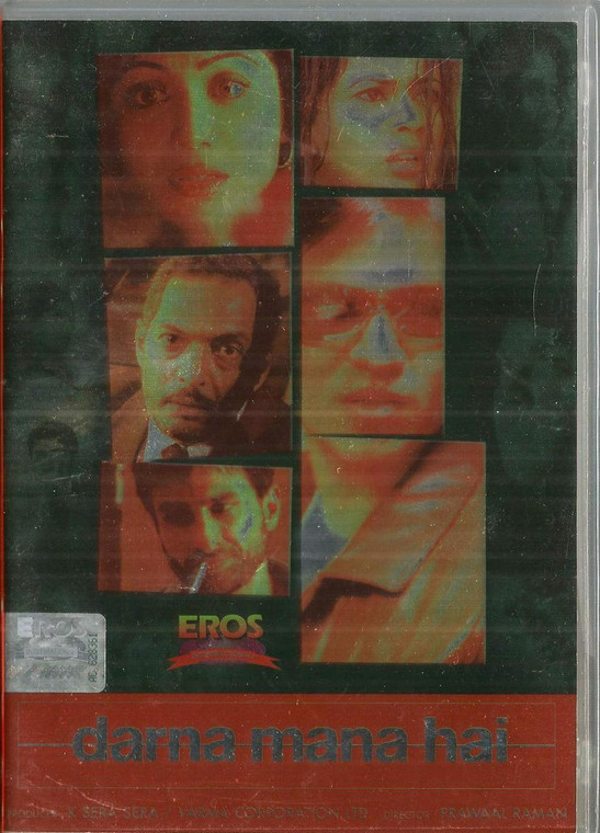 Darna Mana Hai / Eros