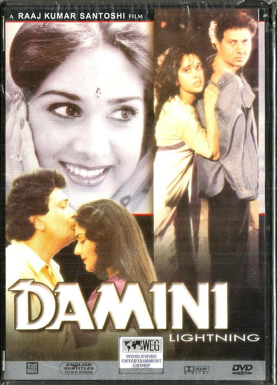 Damini /WEG