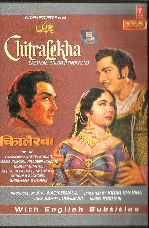 Chitralekha / TS