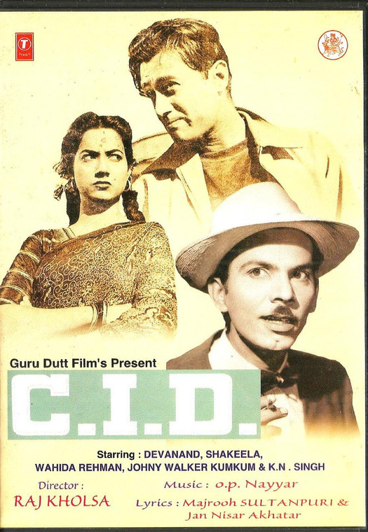 C.I.D /  TS