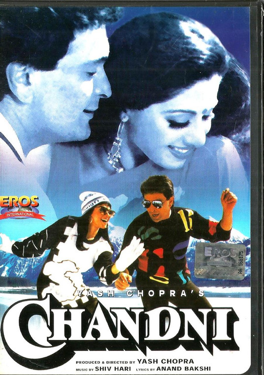 Chandni / EROS