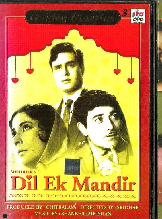Dil Ek Mandir / Ultra