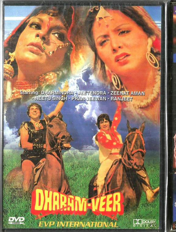 Dharam Veer  / EVP  2nd dvd 