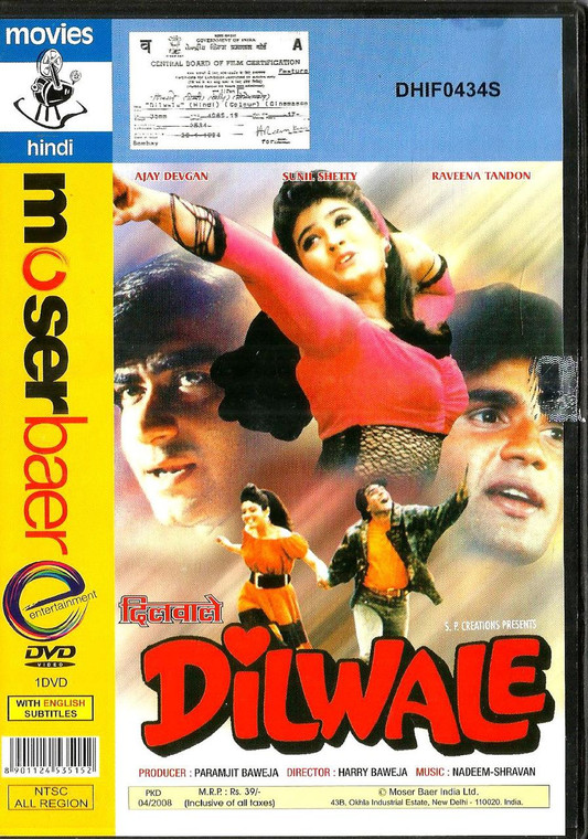 Dilwale /MB