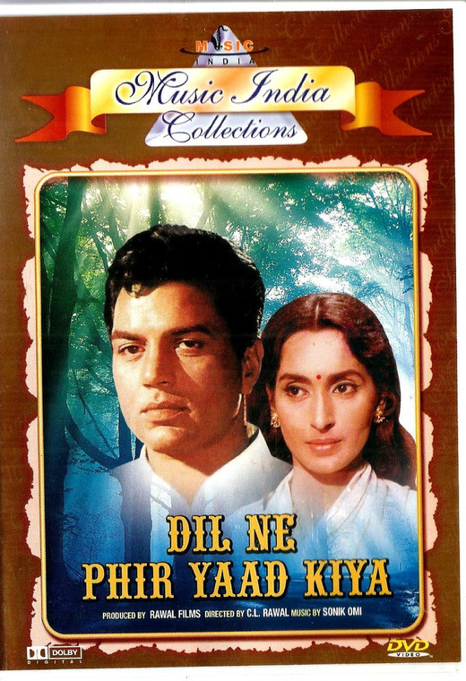 Dil Ne Phir Yaad Kiya / MIC USA