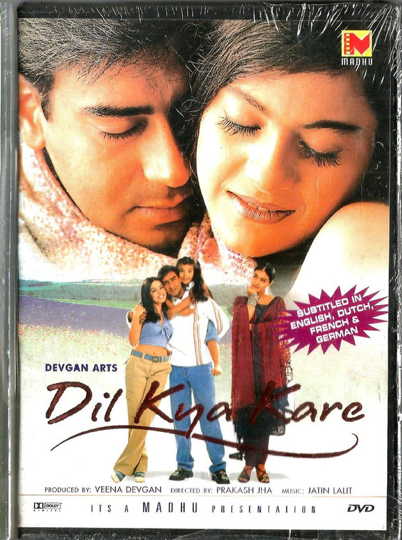 Dil Kya Kare  / Madhu