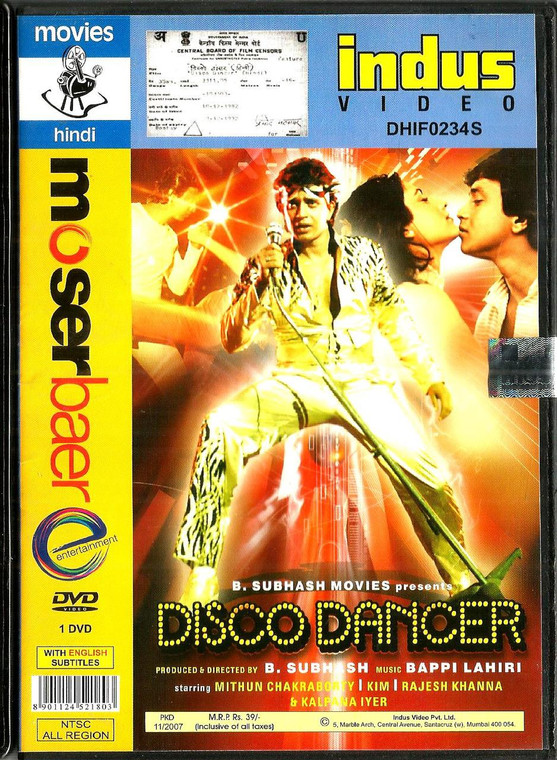 Disco Dancer / MB