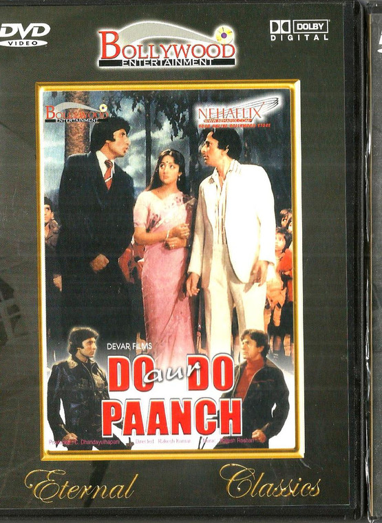 Do Aur Dp Paanch / Bollywood
