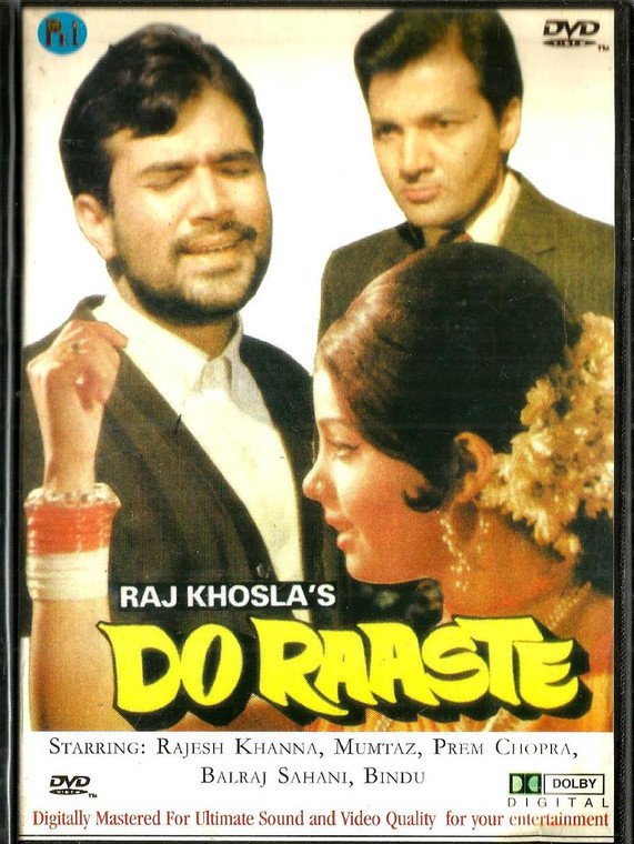 Do Raaste / PEI