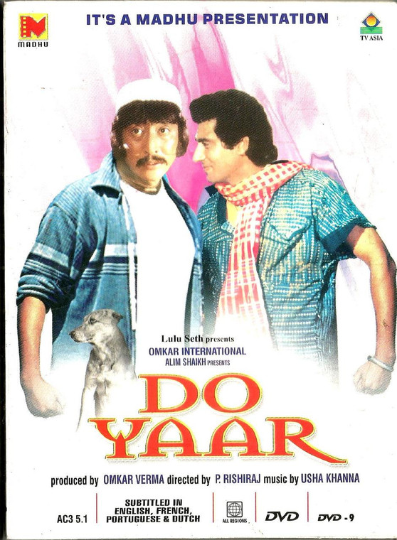 Do Yaar / MADHU