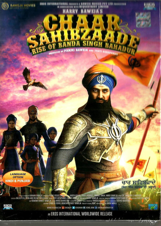Chaar Sahibzaade Rise Of Banda Singh Baradur