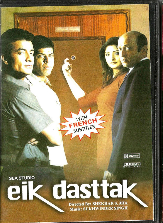 Eik Dasttak  