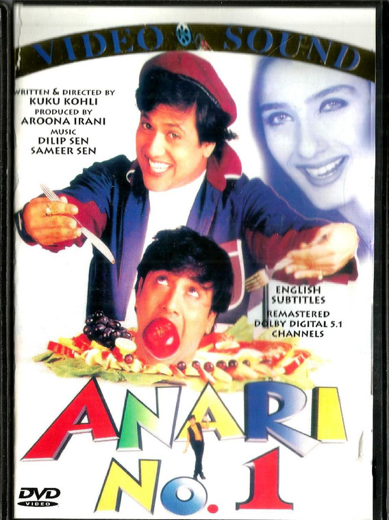 Anari No 1 / Super Digital 