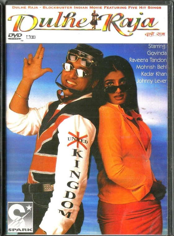 Dulhe Raja / Spark